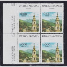 ARGENTINA 1977 GJ 1763a ESTAMPILLA NUEVA MINT CON VARIEDAD CATALOGADA, COMPLETAMENTE DESPLAZADA 